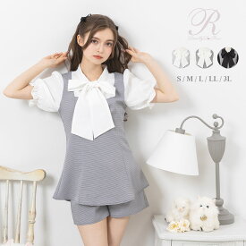 【SALE】ボウタイシンプル半袖セットアップ レディース ワンピース ブラウス シャツワンピース ボウタイ 半袖 Rose DearMyLove 春 夏 ベージュ ブラック×ホワイト ブラック×ブラック S M L LL 3L 大きいサイズ セットアップ 上