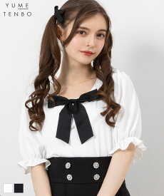 【SALE】 【メール便対応】リボンビジューフリル襟ブラウス レディース トップス ブラウス シャツ 半袖 Rose DearMyLove 春 夏 ホワイト ピンク ブラック M L LL 3L フレンチガーリー フェミニンガーリー 量産型 リボン ビジュー フリル リボン 夢展望
