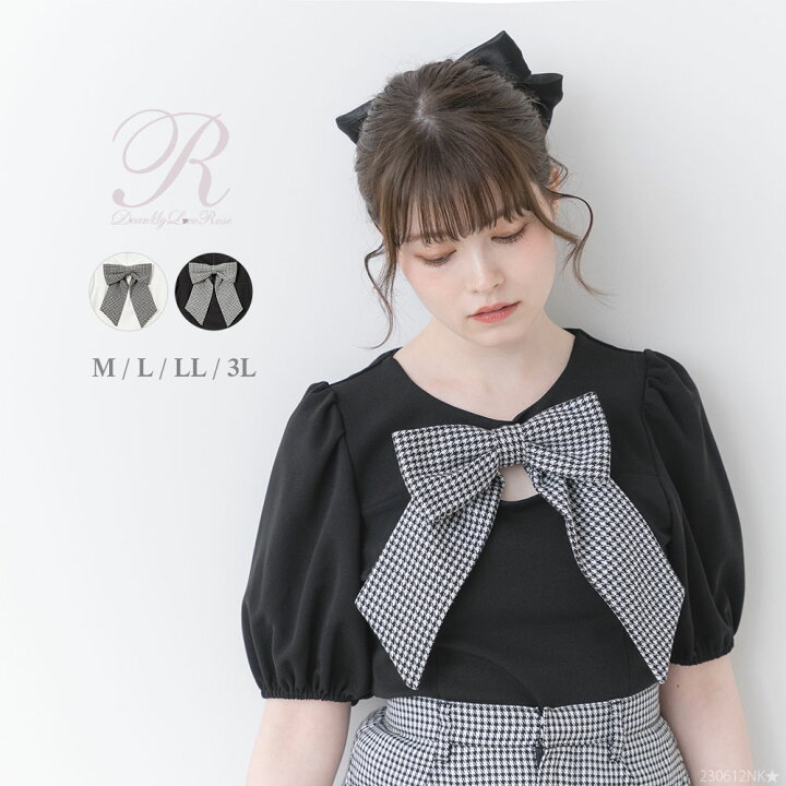 楽天市場】【SALE】 ビッグリボン付デコルテオープンパフトップス 