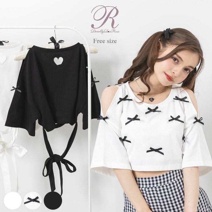 ❤️カットソーF オシャレ トップス｜長袖