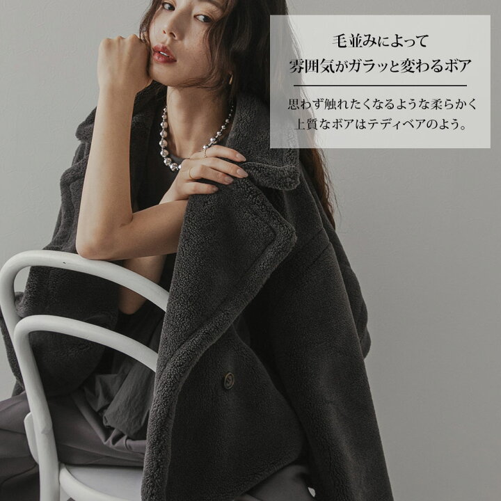 楽天市場】【SALE】 テディベアショートコート コート レディース 
