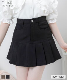 【SALE】ワイドプリーツミニスカート レディース ボトム スカート フレア ミニ Rose DearMyLove 春 夏 秋 冬 ブラウン ボルドー ブラック S M L LL 3L フレンチガーリー 量産型 プリーツ シンプル チェック柄 スタイルアップ オールシーズン 韓国 夢展望