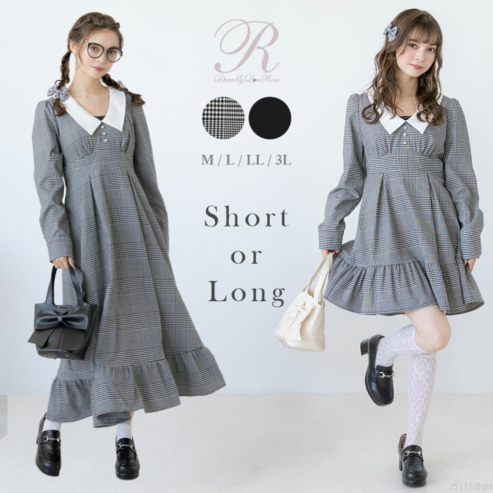 楽天市場】【SALE】 シャルロットワンピース レディース 長袖 秋 冬 
