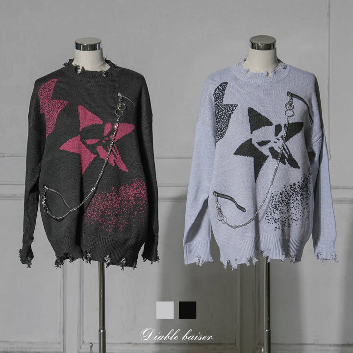 楽天市場】スカル×星×イナズマダメージオーバーニット ニット トップス  