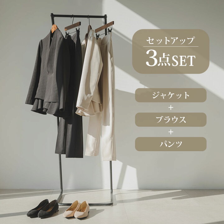 楽天市場】セットアップ 3点セット ジャケット ブラウス パンツスーツ 