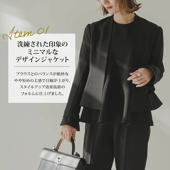 楽天市場】セットアップ 3点セット ジャケット ブラウス パンツスーツ  