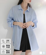 【SALE】 ラッシュガードシャツ レディース シャツ Uvカット 撥水 ラッシュ シャツ トップス おしゃれ 水…
