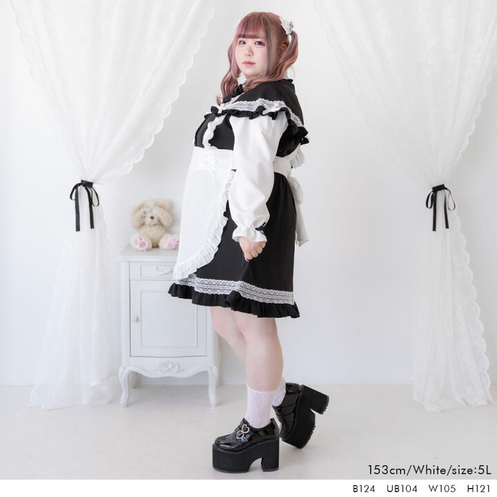 楽天市場】フリルレースアップエプロン : 夢展望 YUMETENBO 