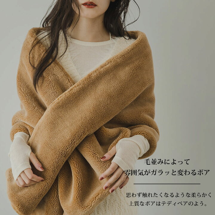 楽天市場】テディベアストール ストール レディース テディ 大判 幅広  