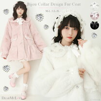楽天市場】夢展望 コートの通販