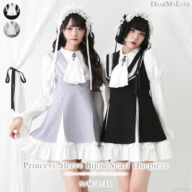 【1,000円OFFクーポン】【SALE】 姫袖ビジュースカーフワンピース レディース ワンピース 十字架 スカーフ レース フリル 長袖 ブラック グレー ボルドー ストライプ 姫 ゴシック系 闇系 地雷系 夢展望 DearMyLove