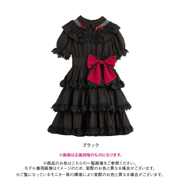 楽天市場】【推しの子】有馬かなリンクワンピース : 夢展望 YUMETENBO 