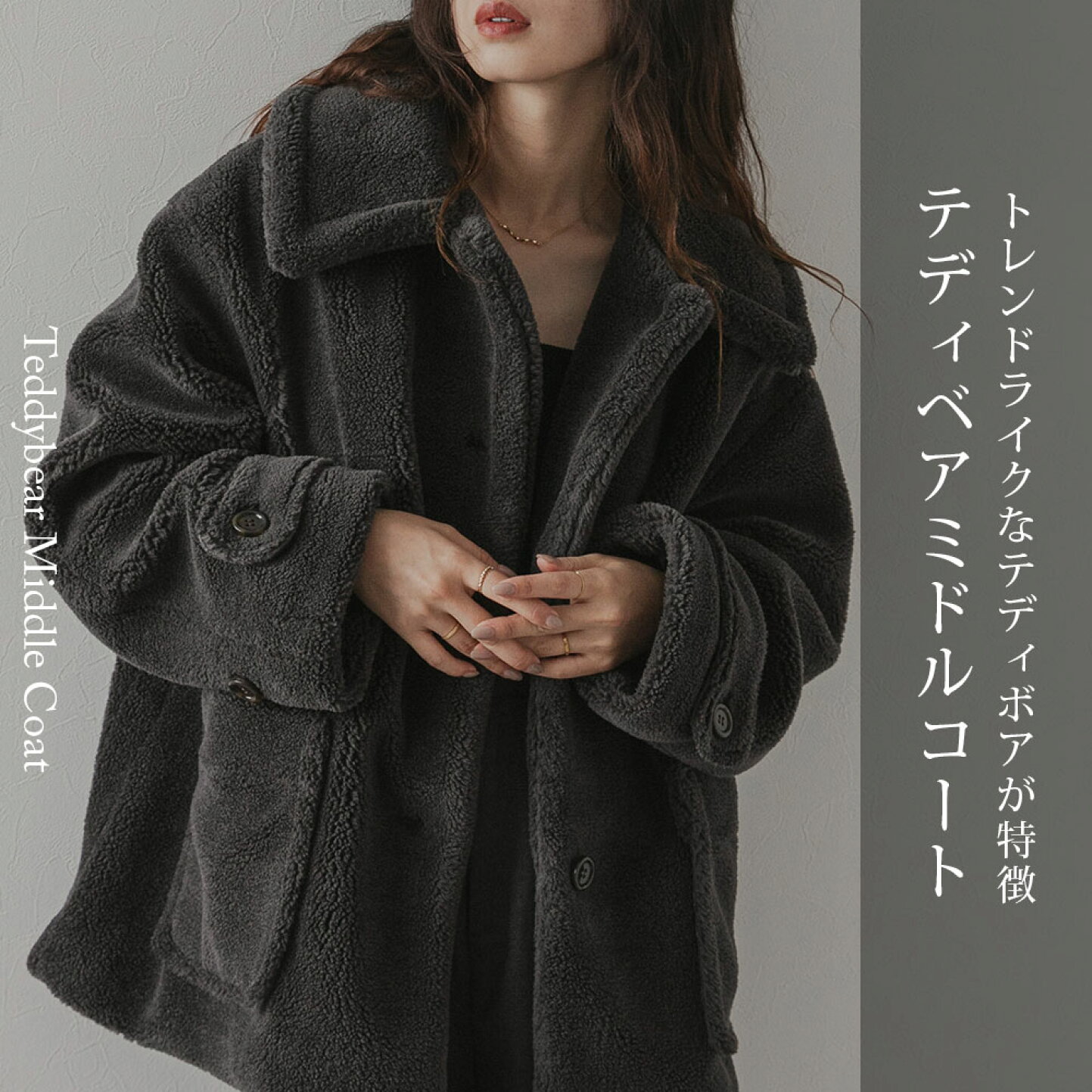 楽天市場 | 夢展望 YUMETENBO - あったかふわもこ rectangleの 