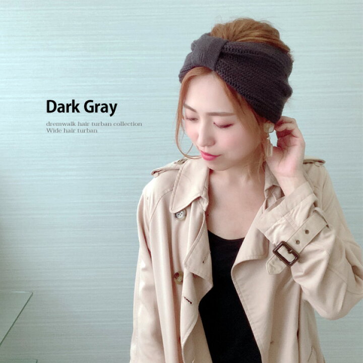 ターバン 幅広 秋 冬 ヘアバンド レディース シンプル ワイド リボン ツイスト ゆったり 大きめ おしゃれ アレンジ ニット 無地 ヘアアクセサリー バンド 防寒 帽子 大きい かわいい 白髪隠し カチューシャ ターバン アレンジ 黒 ブラウン 春 ワイドヘア ソフト