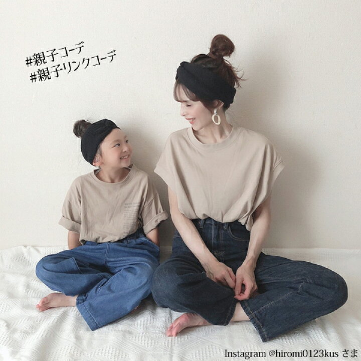 楽天市場 ヘアバンド キッズ レディース コットン ターバン 秋冬 春夏 幅広 ワイド リボン ツイスト 親子おそろい ペアルック ゆったり 大きめ おしゃれ アレンジ ニット ヘアアクセサリー かわいい カチューシャ 黒 ブラウン ベージュ 綿100 コットンワイドヘア