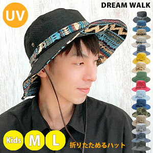 Xq Y 傫 O΍ ܂肽OK UV nbg fB[X LbY t H~ 傫TCY eq 낢 q ̎q yAbN UVJbg ڂ oPbg nbg  傫 Ƒ 