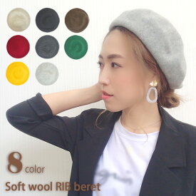 楽天市場 ニットベレー帽 メンズの通販