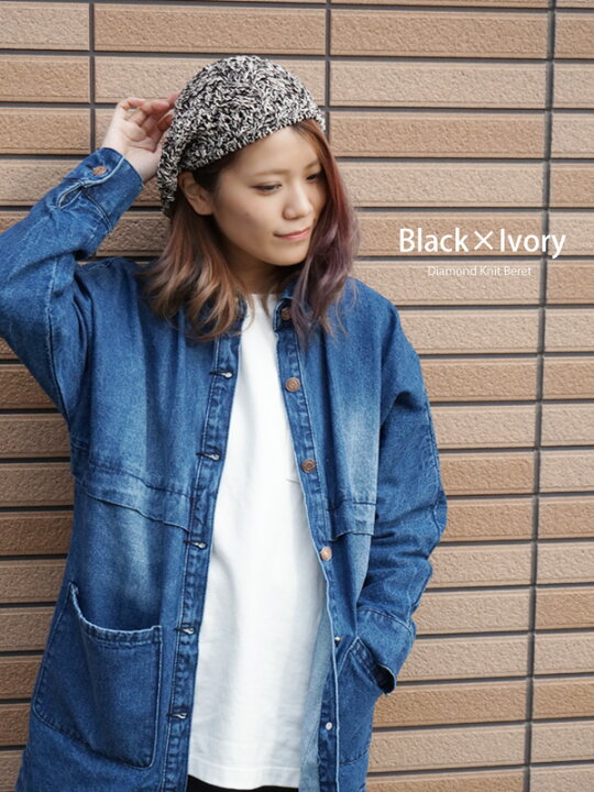 楽天市場】ゆったり ベレー帽 春夏 帽子 レディース ミセス メンズ 大きいサイズ コットン ニット 綿100 伸縮 透かし編み おしゃれ 涼しい 秋 黒 ベージュ 赤 緑 ブラウン グリーン 【かぎ編みニットベレー帽】 : ドリームウォーク 楽天市場】ゆったり ベレー帽 春夏 帽子 レディース ミセス メンズ 大きいサイズ コットン ニット 綿100 伸縮 透かし編み おしゃれ 涼しい 秋 黒 ベージュ 赤 緑 ブラウン グリーン 【かぎ編みニットベレー帽】 : ドリームウォーク