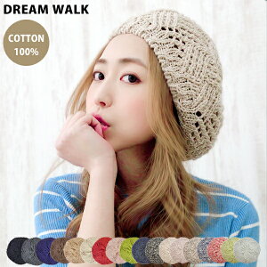 赤 ニット 帽子の人気商品 通販 価格比較 価格 Com