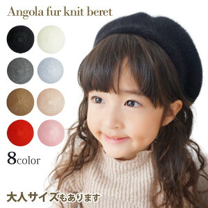 x[X LbY ASt@[ H~ fB[X jbg jbgX t@[ eq 낢 Xq yAbN  yA q l  ӂӂ x[X   uE F