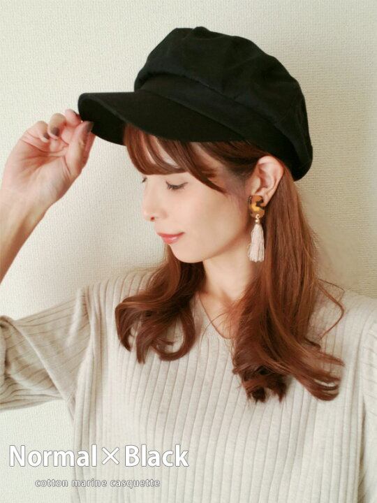 楽天市場】マリンキャスケット UVcut99 レディース キッズ 帽子 春夏 