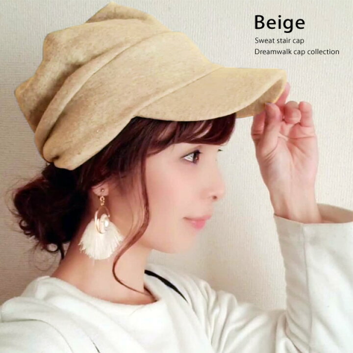楽天市場 キャップ 大きいサイズ メンズ レディース キッズ スウェット 深め キャスケット コットン 洗える 帽子 ワークキャップ 春夏 秋冬 Uv 吸汗 綿100 紫外線対策 日よけ Lサイズ 頭 大きい 医療用帽子 外出用 ケア帽子 ユニセックス ワークキャップ スウェット