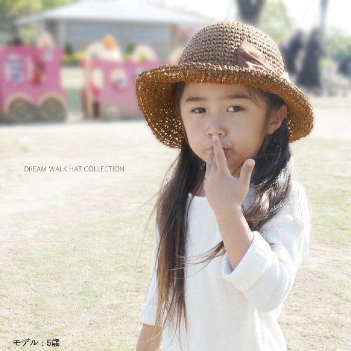 楽天市場】帽子 レディース キッズ ひかえめリボン かわいい おしゃれ  