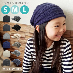 ゴルフ ニット帽 レディースの人気商品 通販 価格比較 価格 Com