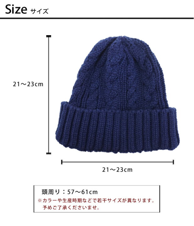 楽天市場 髪を結んだまま被れる ニット帽 レディース メンズ 秋 冬 帽子 スノボ スキー 防寒 暖かい ボタン ニットキャップ バックボタンニットキャップ ドリームウォーク