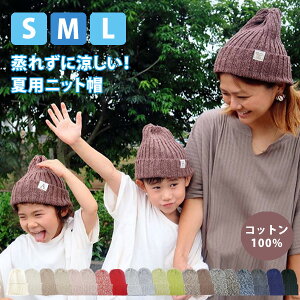 LbY xr[ 100 r[j[ jbgX T}[jbgX ʋC q Xq j̎q jq ̎q q fB[X Y Rbg TCY    t H~ v[g I