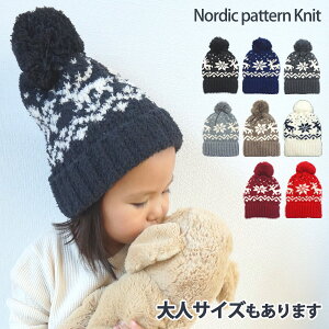 mfBbN jbgX ̎q j̎q {{ || XL[ Xm{ LbY fB[X Y jbg Xq  ӂӂ  킢  h ~ q eq yAb