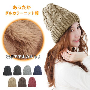 {AŎ܂Œg jbgX fB[X Y Xm{ XL[ St H ~ Xq h g {A P[ujbg ݐF _J[ N t[X uE F  lC 