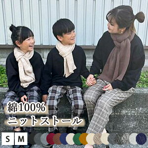 100% jbg}t[ `N`NȂ LbY fB[X q Rbg Xg[  ÓdCNɂ Ags[ n Vv  ubN v[g Mtg  @] Y w