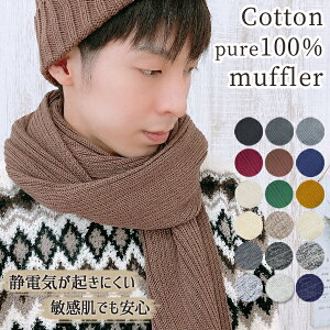 100% `N`NȂ jbg}t[ Y Rbg jbg Xg[  ÓdCNɂ q Ags[ X[c n Vv  ubN v[g Mtg UVPA w Z 