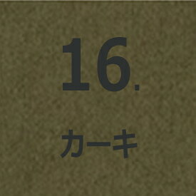 イニシャルラベル【シンプルフォント】 特別な人へのプレゼント ギフト プレゼント タグ カラフルラベル ワッペン レディース メンズ キッズ ベビー 誕生日 贈り物 ドリームウォーク オリジナル