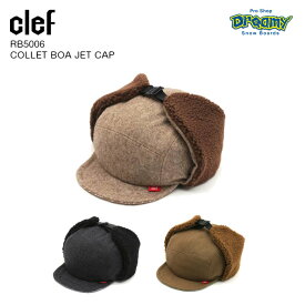 clef クレ COLLET BOA JET CAP RB5006 ボア パイロットキャップ SIZE約57.5〜58.5cm 吸水速乾素材スベリ止め ワイヤー内臓ツバ サイズ調整 ロゴ 正規品