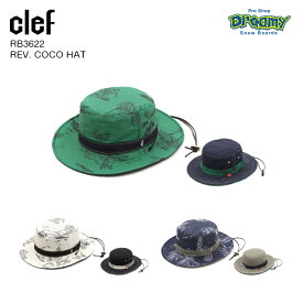 clef クレ REV. COCO HAT RB3622 リバーシブル ココハット SIZE約57.5cm〜58.5cm UV CUT ワイヤー内臓ツバ サプレックス 撥水 防汚 撥油 抗菌 防虫 ロゴ 正規品