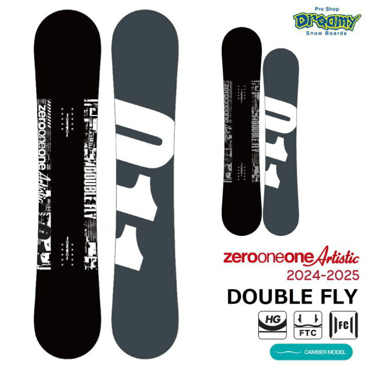 楽天市場】24-25 011 Artistic DOUBLE FLY 148.5/150/151/152/154/156  