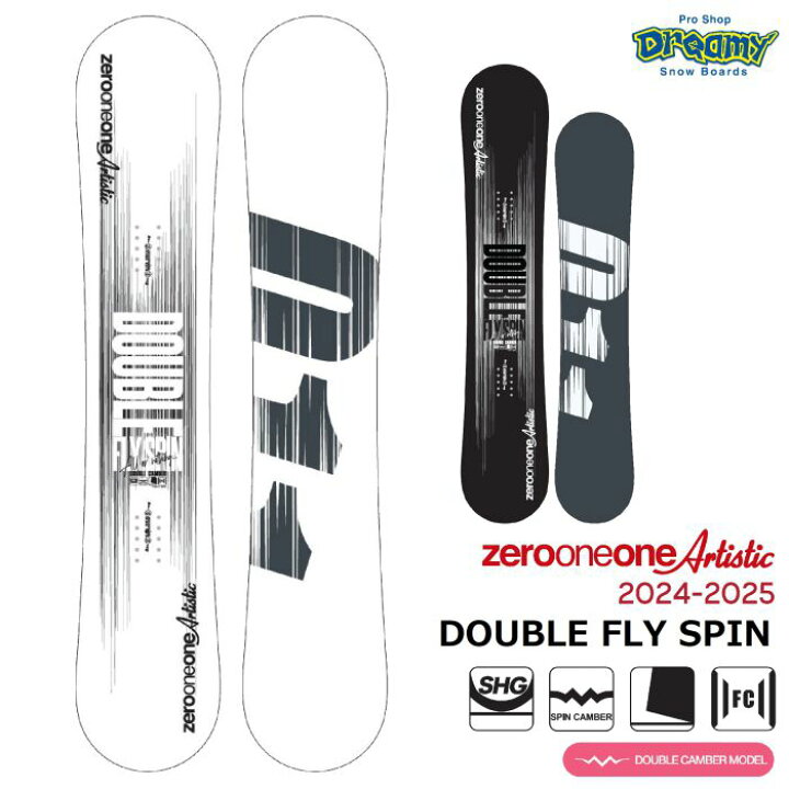 楽天市場】24-25 011 Artistic DOUBLE FLY SPIN 138/140/143/145 ゼロ 