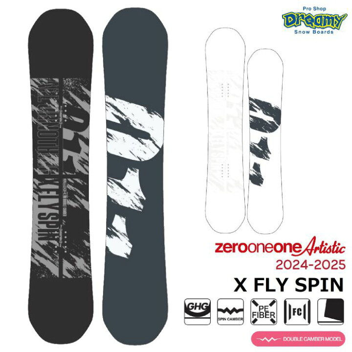 楽天市場】24-25 011 Artistic X FLY SPIN ゼロワンワンアーティ 