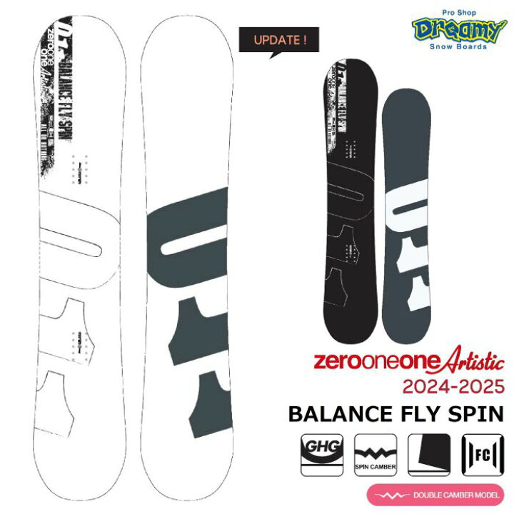 楽天市場】24-25 011 Artistic BALANCE FLY SPIN ゼロワンワンアーティ  