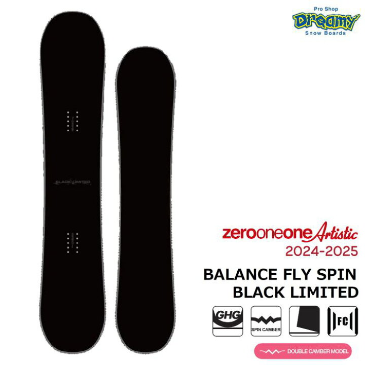 楽天市場】24-25 011 Artistic BALANCE FLY SPIN BLACK LIMITED ゼロ 