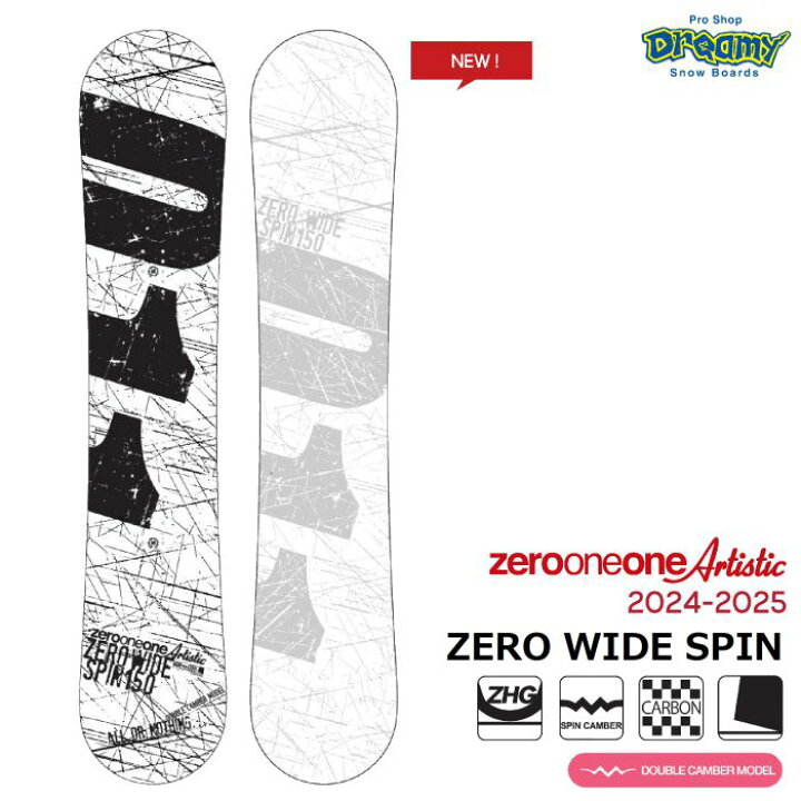24-25 011 Artistic ZERO WIDE SPIN ゼロ ワイド スピン 廻ろ ゼロ 