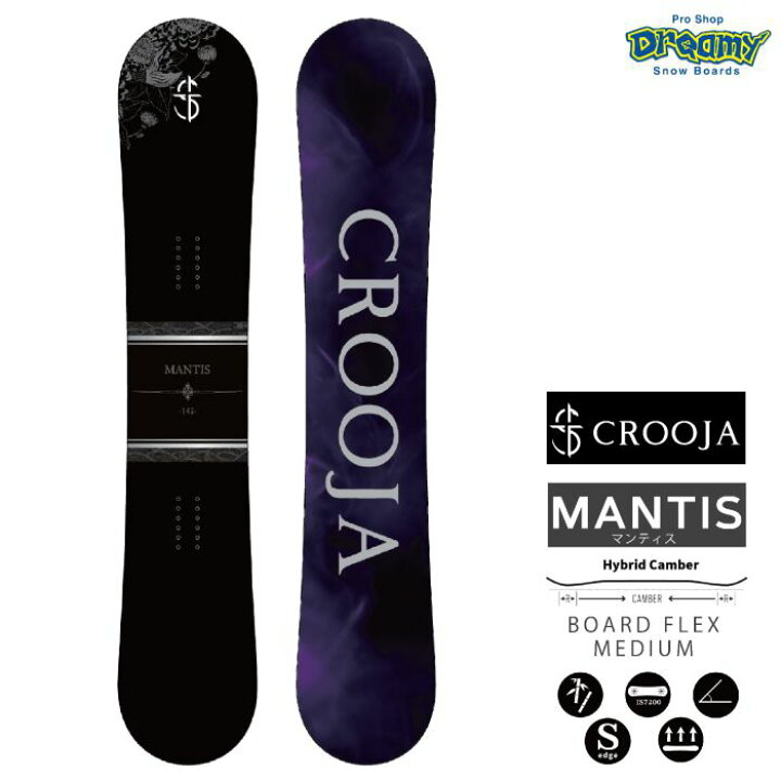 楽天市場】24-25 CROOJA クロージャ MANTIS マンティス 148/150/152 