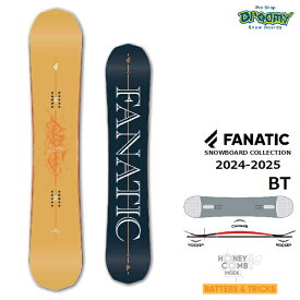 24-25 FANATIC ファナティック BT ポップキャンバー ツインチップ ミドルフレックス グラトリ バター系 ジブ オールマウンテン スノーボード 板 2025 正規品