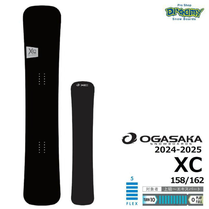 楽天市場】24-25 OGASAKA XC 158/162 ハンマーヘッド形状 フリー 