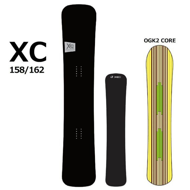 楽天市場】24-25 OGASAKA XC 158/162 ハンマーヘッド形状 フリー 