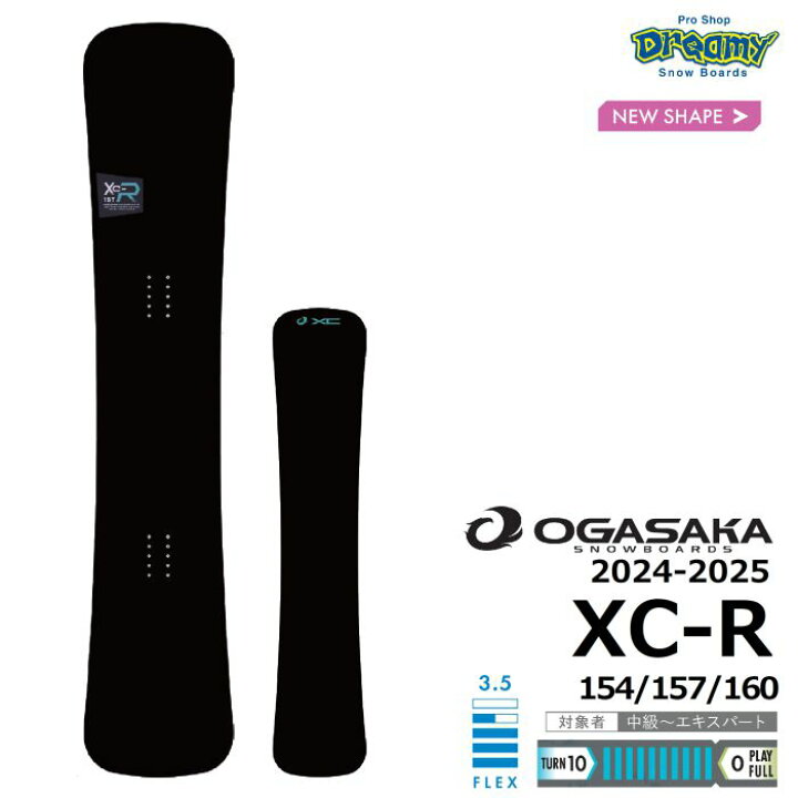 楽天市場】24-25 OGASAKA XC-R 154/157/160 ハンマーヘッド形状 フリー 