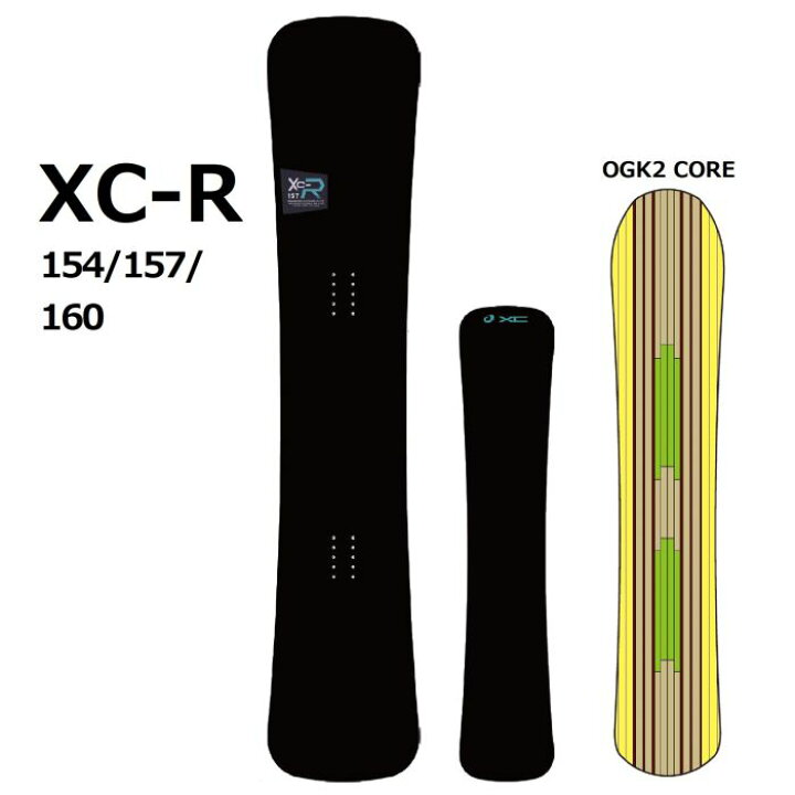 楽天市場】24-25 OGASAKA XC-R 154/157/160 ハンマーヘッド形状 フリー 