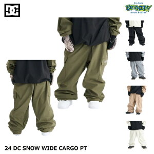 DC Shoes fB[V[V[Y 24 DC SNOW WIDE CARGO PT DPT243935 Xm[pc X[p[ChtBbg h J[S|Pbg bVn h[R[h Ki
